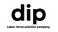 ディップ株式会社